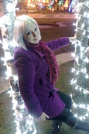 148190 - Julia Age: 31 - Ukraine