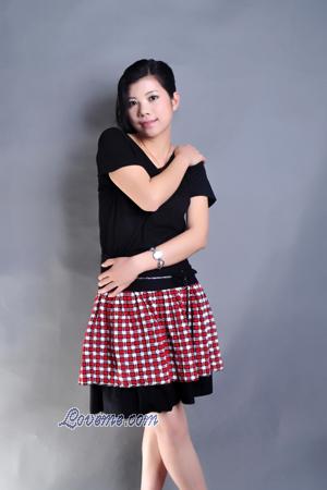 152560 - Lisa Age: 30 - China