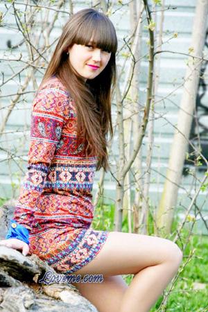 Ladies of Zaporozhye