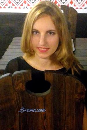 161500 - Olga Age: 34 - Ukraine