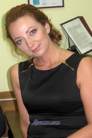 193409 - Anna Age: 44 - Belarus