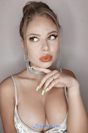 199980 - Aliona Age: 24 - Ukraine