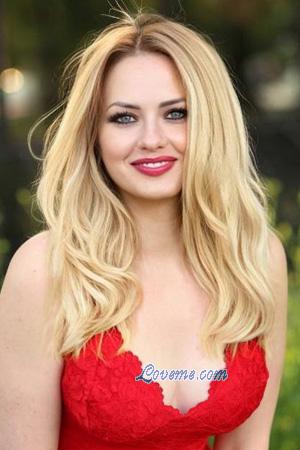 219916 - Alyona Age: 36 - Ukraine