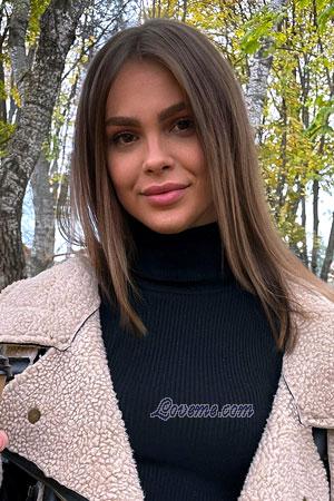 Ladies of Zaporizhia