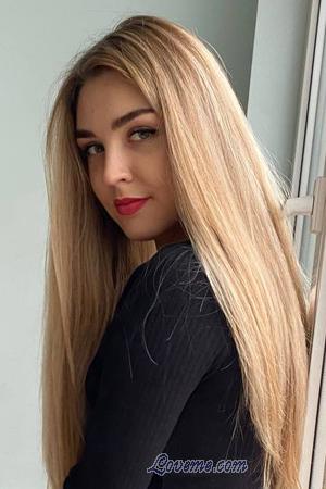 220575 - Anna Age: 26 - Ukraine