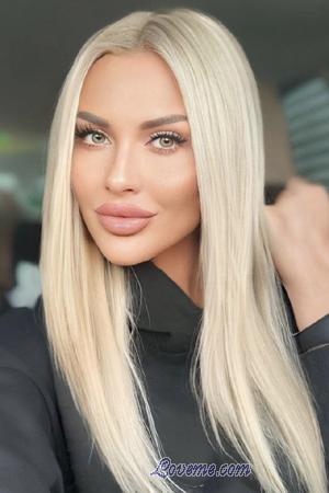 221282 - Kateryna Age: 37 - Ukraine