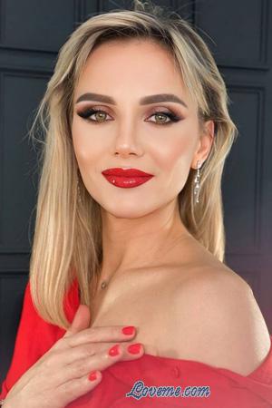 223449 - Hanna Age: 40 - Ukraine