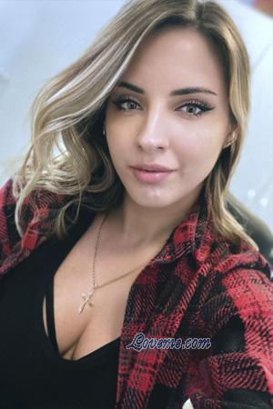 223459 - Inna Age: 35 - Ukraine