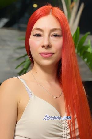 Ladies of Latin-America