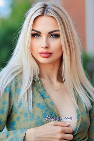 223634 - Anastasiia Age: 32 - Ukraine