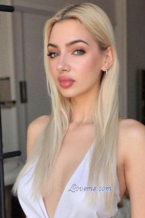 Ladies of Chernivtsi