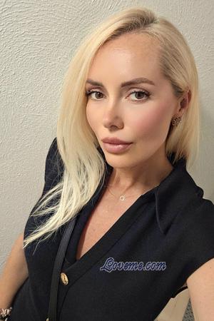 224196 - Lesia Age: 45 - Ukraine