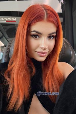 224667 - Valeriia Age: 19 - Ukraine