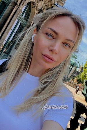 225397 - Olga Age: 40 - Ukraine