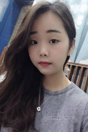Ladies of China