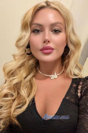 Ladies of Ukraine
