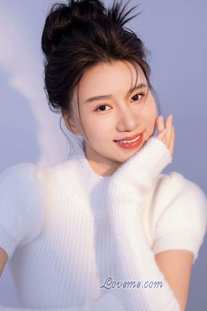 Ladies of China