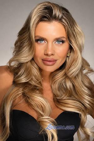 Ladies of Ukraine
