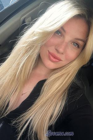 Ladies of Ukraine