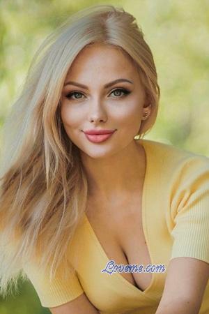 Ladies of Ukraine