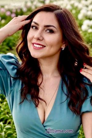 Ladies of Ukraine