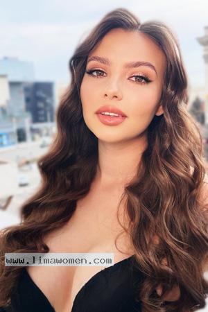 Ukrainian women for marriage