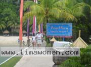 Philippine-Women-8776-1